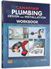 Canadian Plumbing Design and Installation Workbook