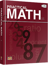 Practical Math eTextbook 180-day